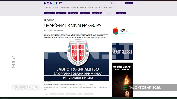 Vesti u 60 sekundi